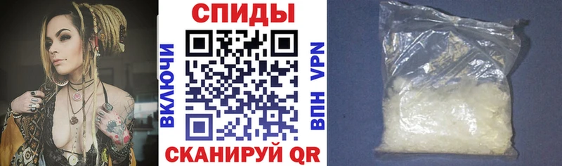 MEGA как войти  Раменское  АМФЕТАМИН 98% 
