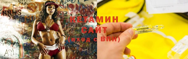 Альфа ПВП Богородск