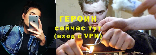 амф Богородицк