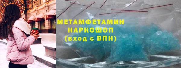 COCAINE Богданович