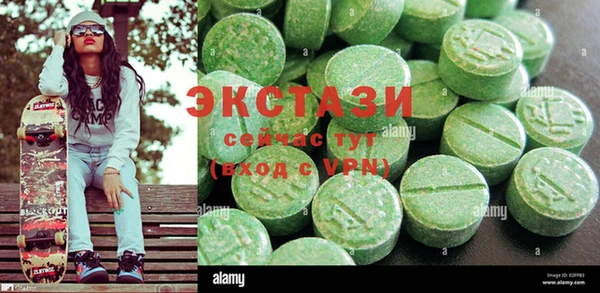 COCAINE Богданович