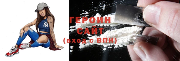 COCAINE Богданович