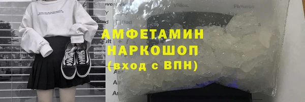 COCAINE Богданович