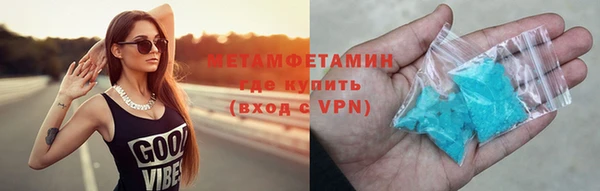 амф Богородицк