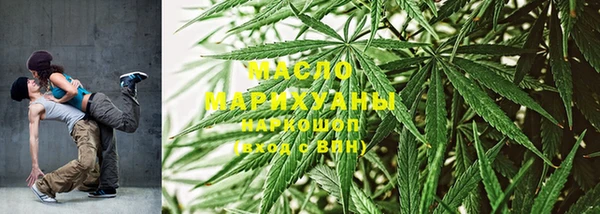 Альфа ПВП Богородск
