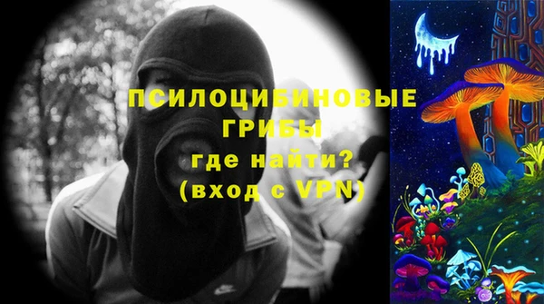 COCAINE Богданович