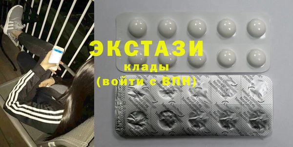 Альфа ПВП Богородск