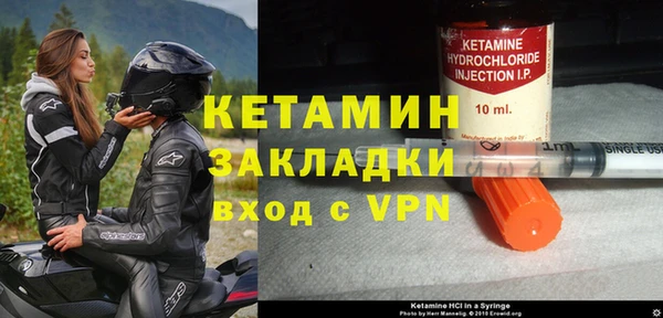COCAINE Богданович