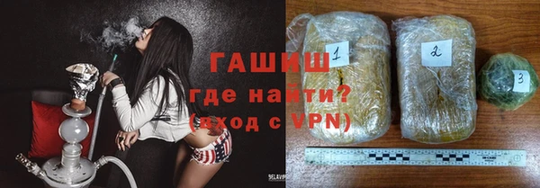 COCAINE Богданович