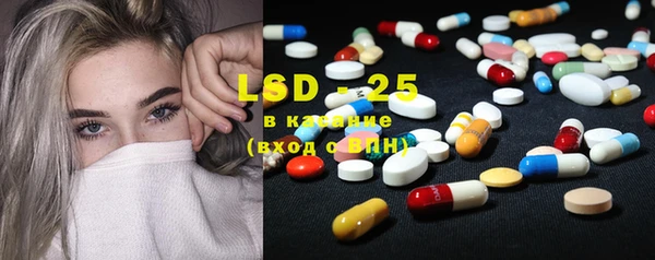 COCAINE Богданович