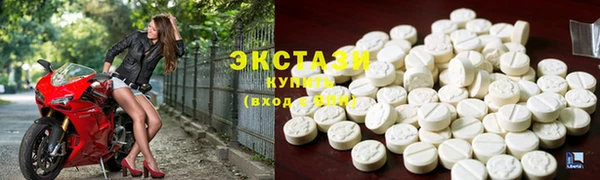 COCAINE Богданович
