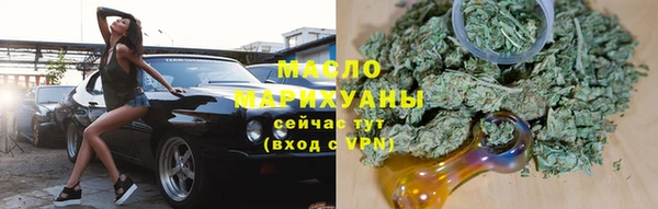 COCAINE Богданович