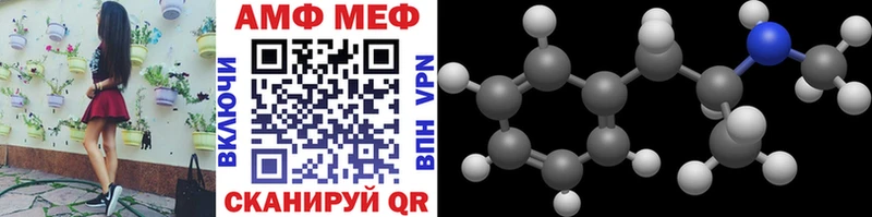 Первитин витя  Раменское 